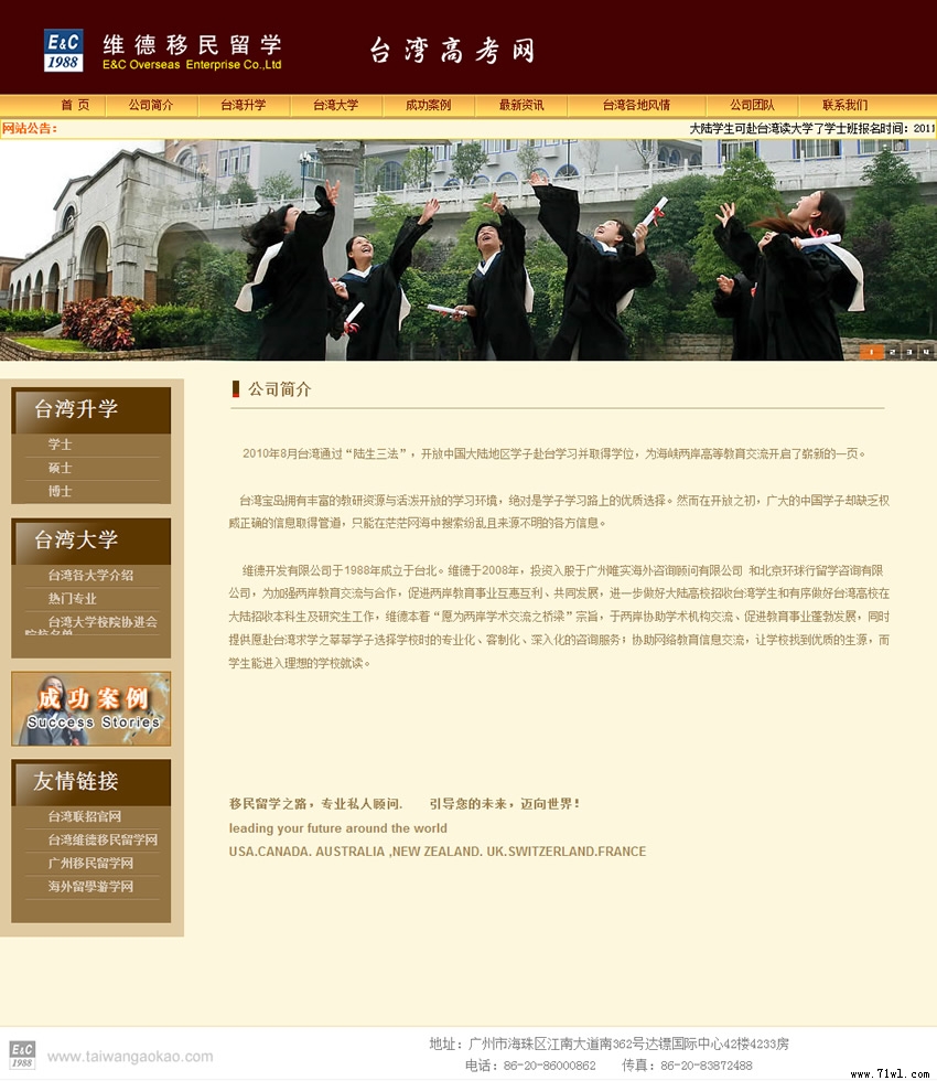 �S��������W(xu��)_�_(t��i)���߿�