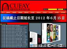 �Ї�(gu��)��W(xu��)�����g(sh��)��Ʒ�s־