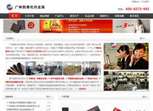 �V�݄P�ق���Ƥ��