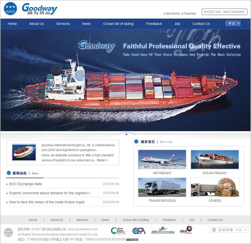 �̞���H؛�\��˾