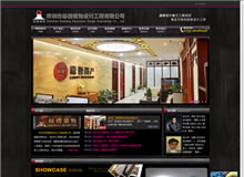 �����И�(bi��o)���b��O(sh��)Ӌ���޹�˾