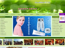 ���mɯ�o(h��)�wƷ