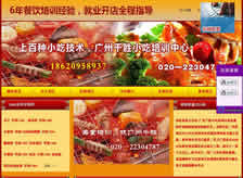 �V��ǧ��С����Ӗ����