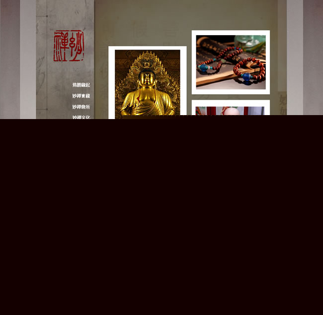 �V����U����--��|�W(w��ng)�jwww.timespyro.cn