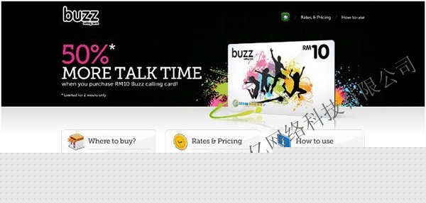 ����(l��)�W(w��ng)վ�O(sh��)Ӌ(j��)--��|www.timespyro.cn