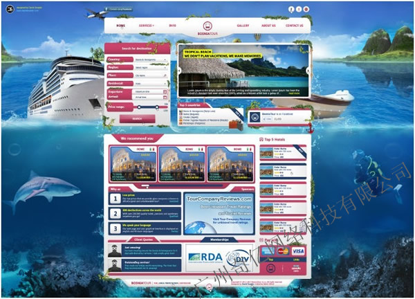 ���ξW(w��ng)վ�O(sh��)Ӌ(j��)--��|www.timespyro.cn