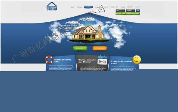 �����W(w��ng)վ�O(sh��)Ӌ(j��)--��|www.timespyro.cn