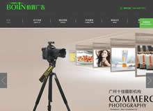 �V���в��x�V�����޹�˾