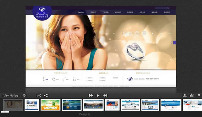 網(wǎng)站建設(shè) 網(wǎng)站建設(shè)