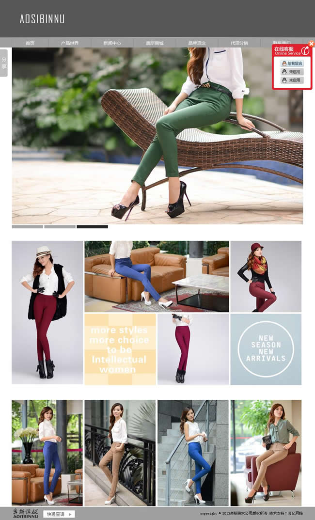 �W˹�_ū�ٷ��W(w��ng)վ