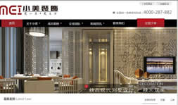 �V����С���b������޹�˾