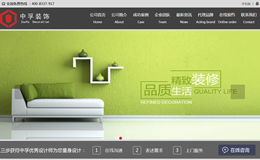 �V�������b������޹�˾