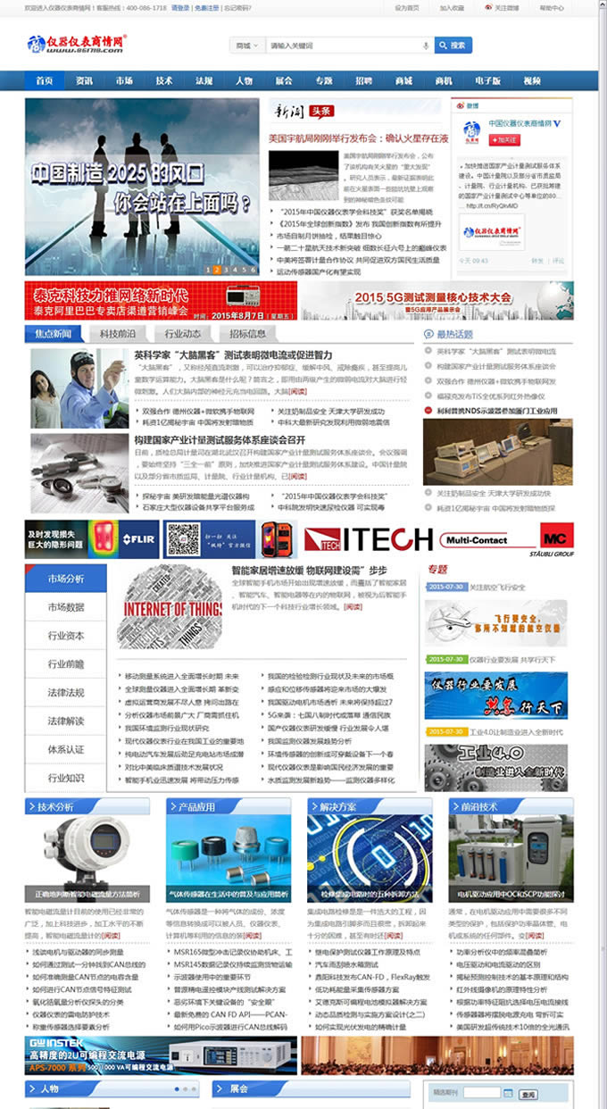 �x���x������W(w��ng)