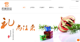 �V�ݾ��\ҼƷ�Ļ��l(f��)չ���޹�˾