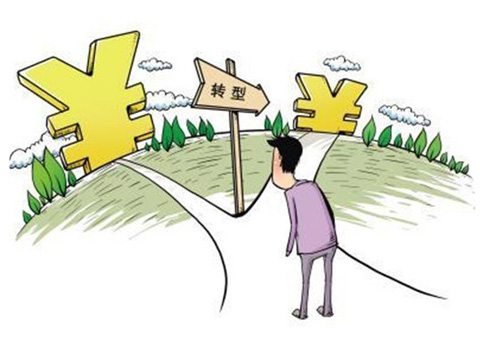 ���y(t��ng)��I(y��)����̳�������һЩ...</p></span>]]></description>
    <pubDate><![CDATA[2026/2/11 6:28:37]]></pubDate>
    <category><![CDATA[�W(w��ng)�j(lu��)��(chu��ng)�I(y��)]]></category>
    <author><![CDATA[admin]]></author>
</item>
<item>
    <title>O2O��ĭ֮��ӭ����(li��n)�W(w��ng)�µęC��</title>
    <link>http://www.timespyro.cn/News/chuangye/723.html</link>
    <description><![CDATA[<p style=