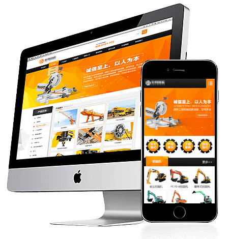 �V���֙C�W(w��ng)վ���O(sh��)